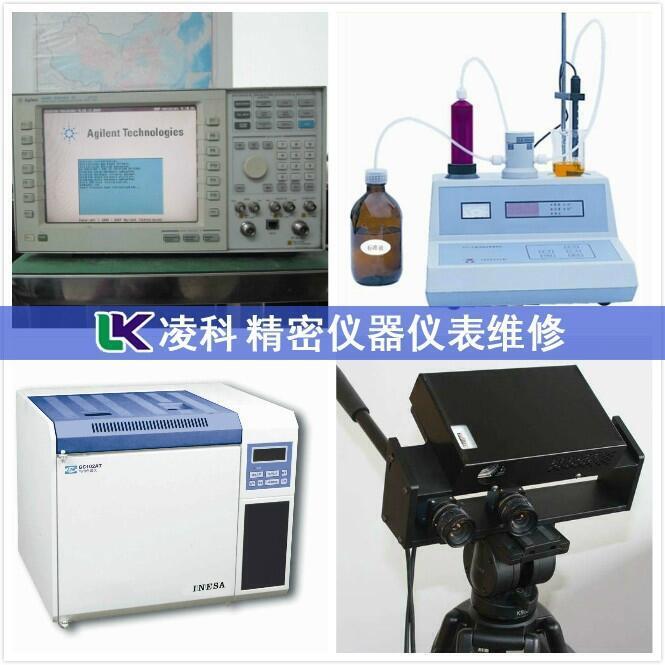ADVANTECH研华学习服务器开机无反应？专业维修检测设备齐全的全流程解析